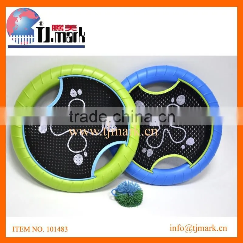 Kids sport toy/outdoor toy/plastic sticky beach catch ball racket