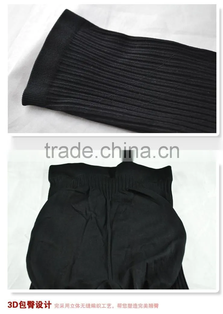 Long Johns Sets Body Slim Thermal Wear, Ladies Underwear