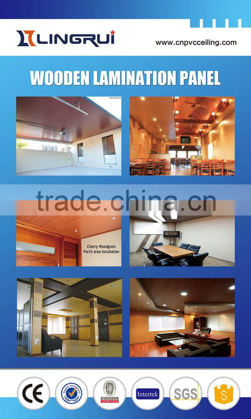 Water Proof board used for pvc ceiling Wood Grain PVC Ceiling Board / Panel, PVC ceiling Hot&Sale