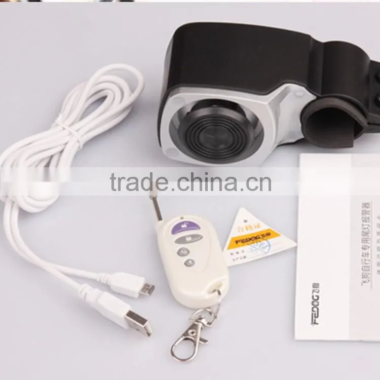 Keychain Burglar Electronic Bicycle Alarm Lock, Electric Bike Alarm Lock