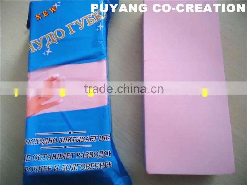 PVA sponge for car furniture cleaning