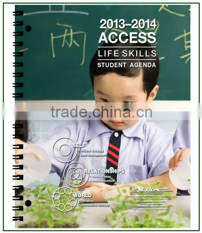 2014 Achieve Student Desktop Day Planner Calendar