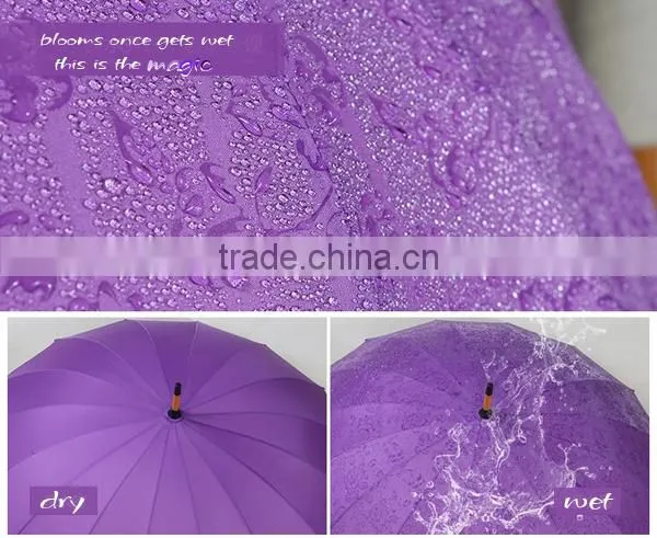 23"*16k Flower Emerge Magic Umbrella with Wooden Shaft