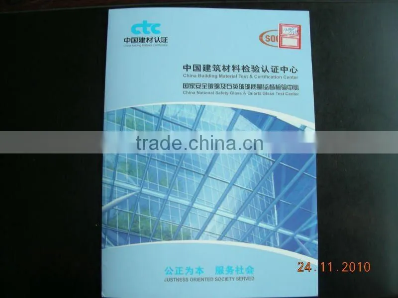 0.76mm PVB film for automotive glass