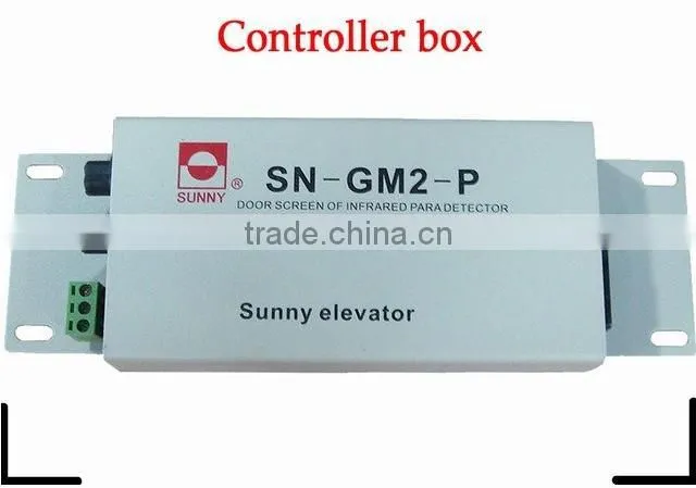 passenger elevator door part/2 in 1 light curtain sensors/infrared sensors/lift light curtain/elevator infrared light curtain