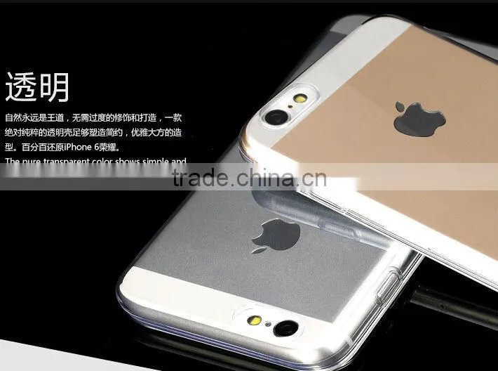 universal 4.7/5.5 inch OEM design for iphone 6 case
