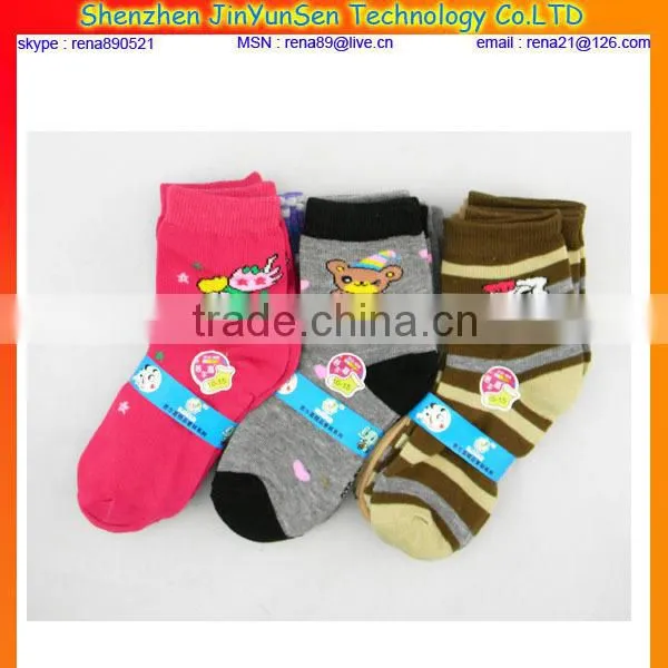 Thick Warm Baby Tube Socks