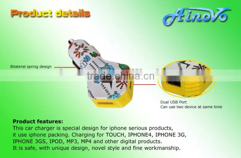 Protable gift car charger for iphone4 usb car charger with water transfer printed