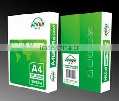 Automatic production line QCBZ-B a4 ream wrapping machine