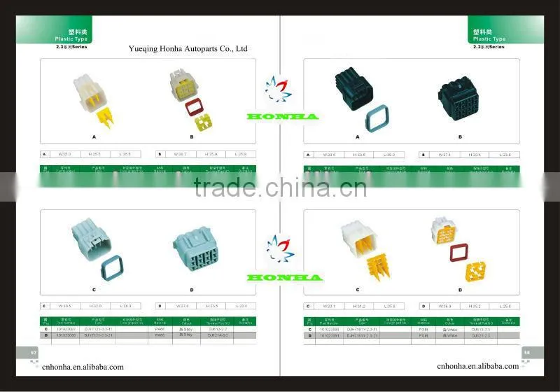 EV1 Female Fuel Injector Connector 2 pin automotive wire harness connector