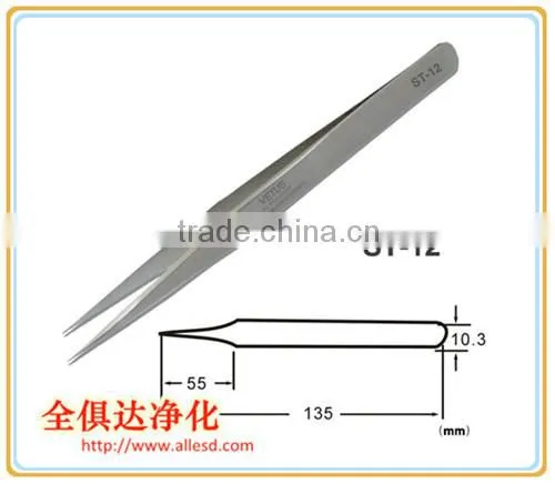ST series Stainless Steel Precision Tweezers