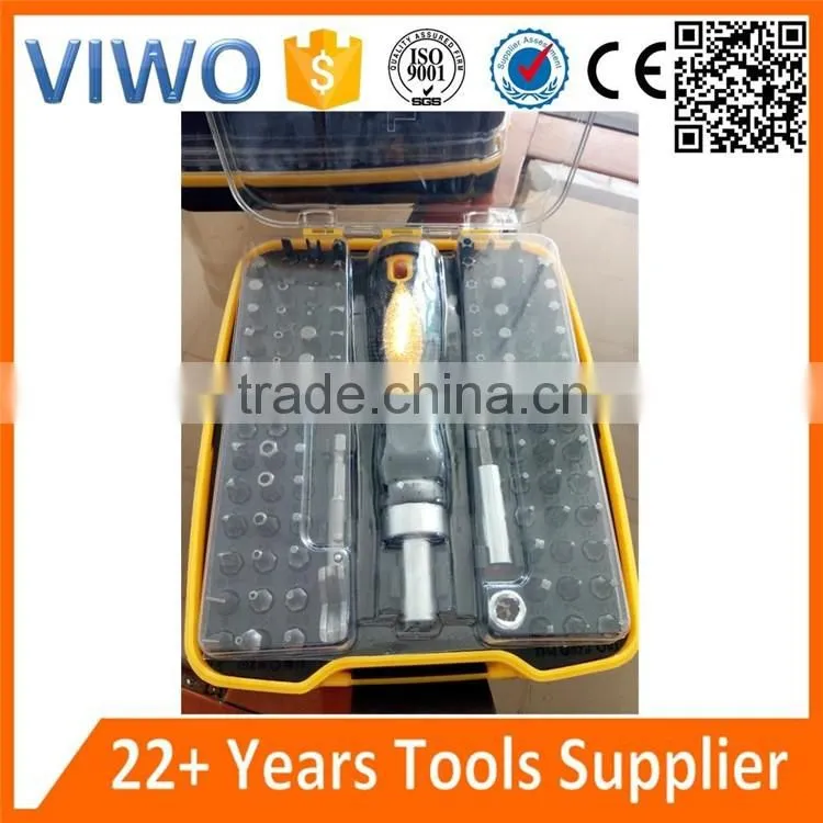 New 101pcs Screwdriver Bit Set with S2 Material