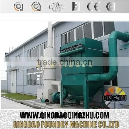 High Quality Induction Furnace Dust Collector For Cement Plant