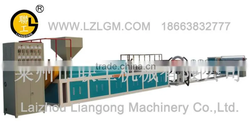 HOT SALE EPE Foam Sheet Machine/epe foam sheet machine/epe foam sheet extruder