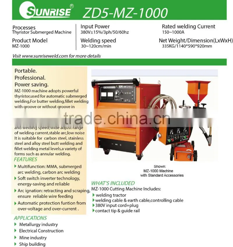 buyer recommend submerged arc welding wire thyristor dc arc welding machine MZ-1000
