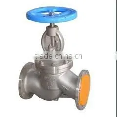 China electric control valve for water control globe valve