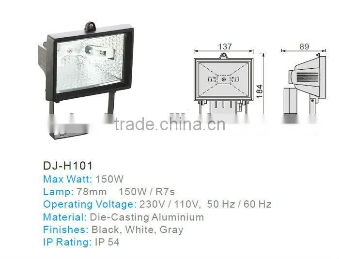 IP44 R7S Halogen Lamp 220v 100w GLT-H101