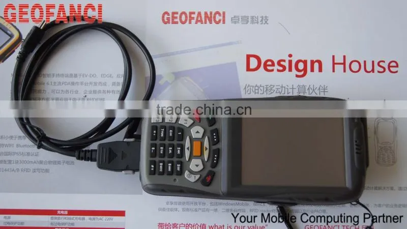 Advanced rfid 13.56mhz long range reader