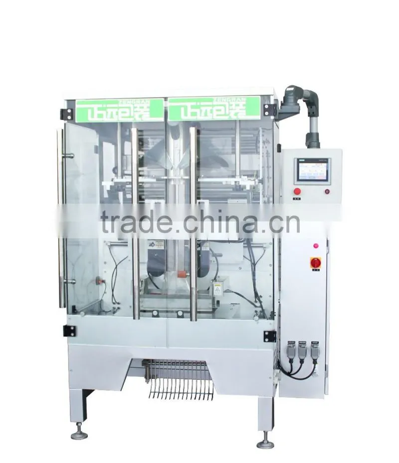 2016 latest design vertical packaging machine VFS7300B3 for powder/granular/liquid packed in bags