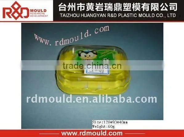 plastic injection lunch box mould