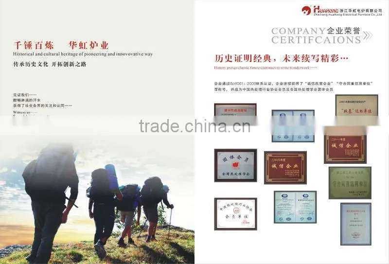 Steel Parts Heat Treatment Furnace Line Bolt and Nut Heat Treatment Furnace