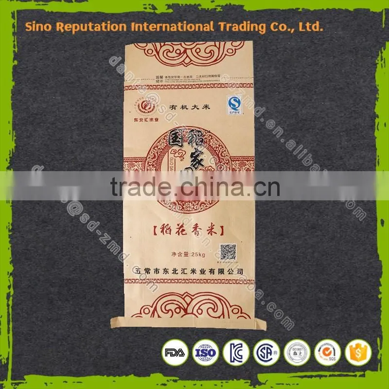 Hot selling woven plastic bag with low price