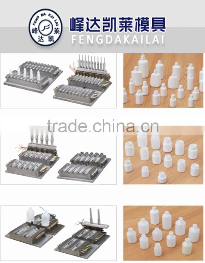 100ml lab measuring cup mould for plastic injection blow molding machine