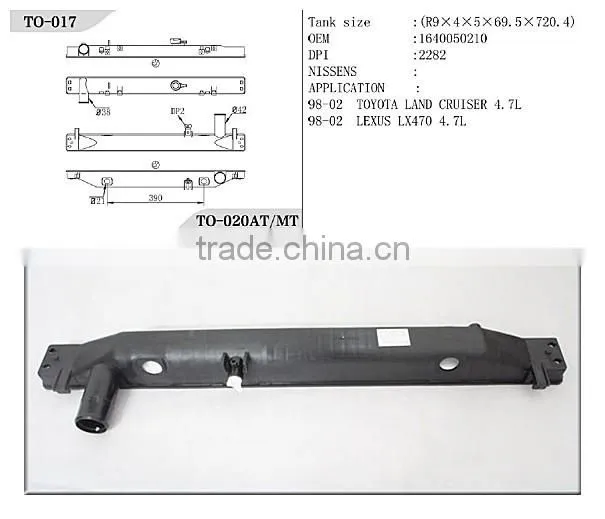 radiator coolant auto plastic parts for car parts accessories with radiator plastic tanks