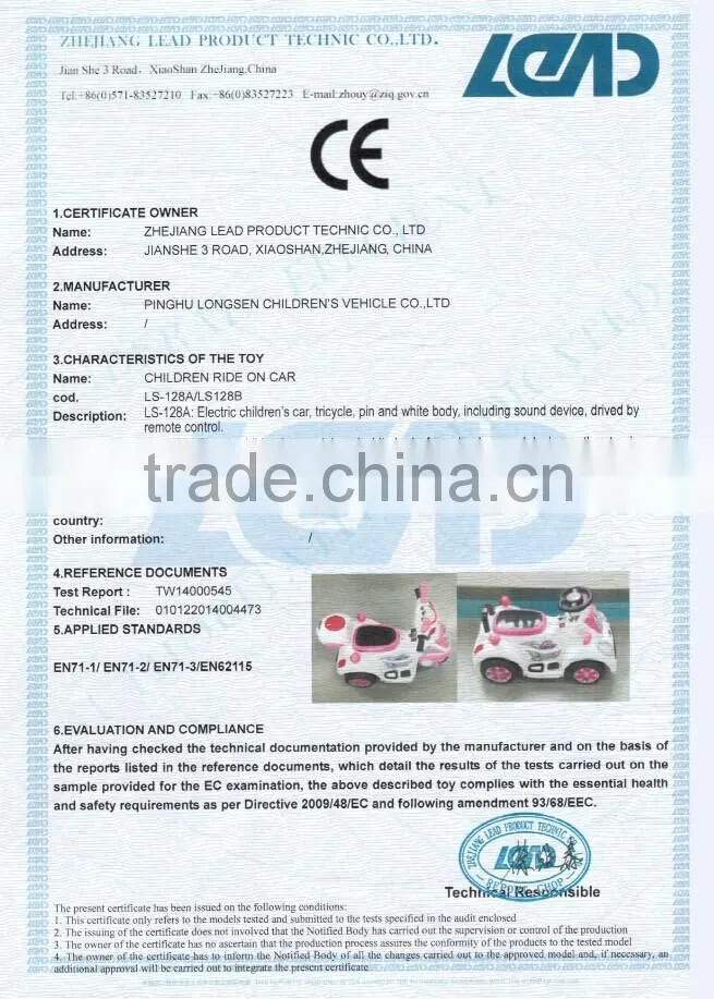 wholesale ride on battery operated kids baby car