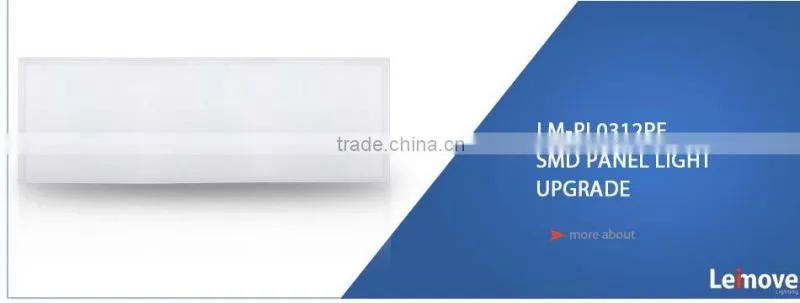 hot sell office square 60x60 cm led panel lighting