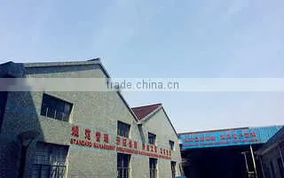 Yuyao Zhenbao Commodity Co., Ltd. company overview - view 3