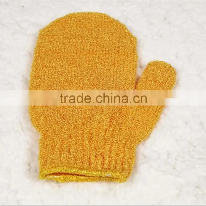 Bath and Shower Nylon Exfoliating Gloves