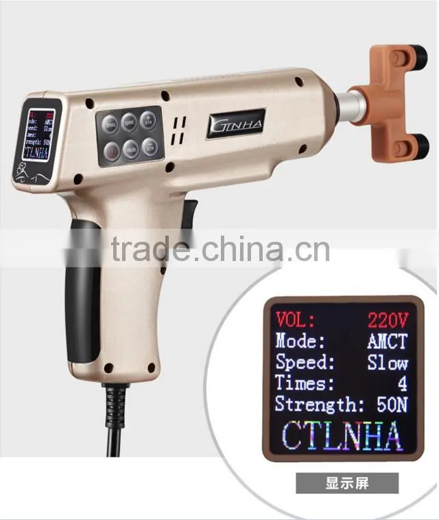900N impulse adjusting instrument impulse adjusting gun for sale