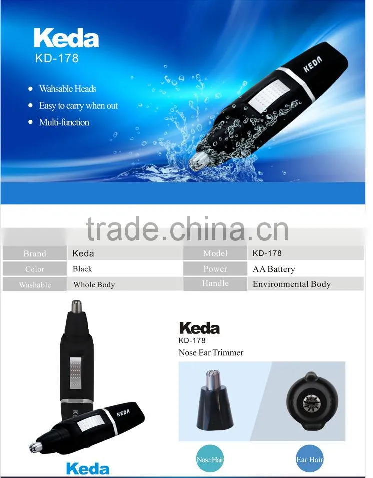 Electric Nose Hair Trimmer