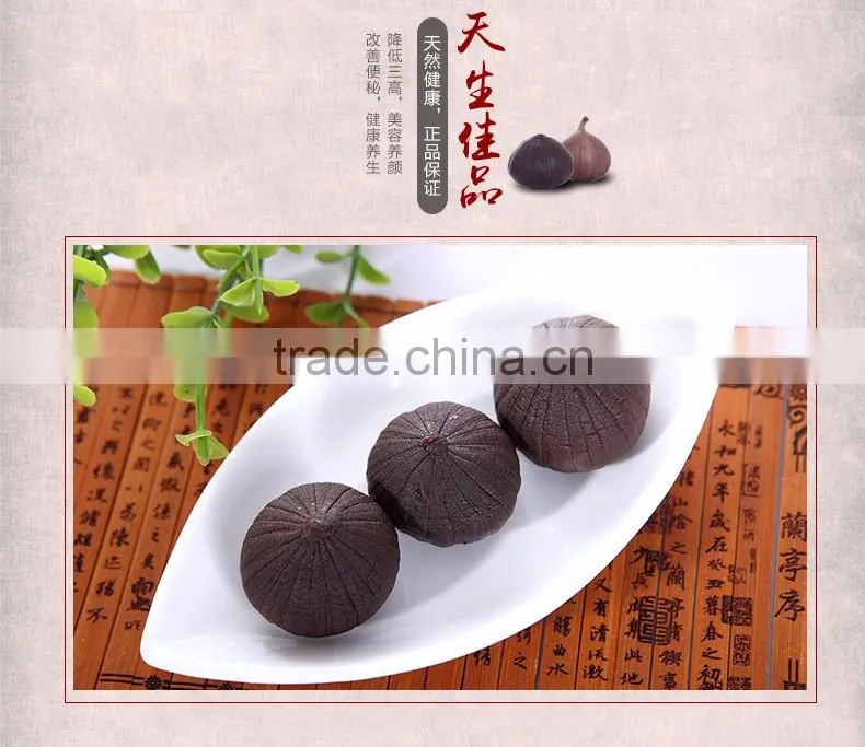 Good function Single Clove Black Garlic