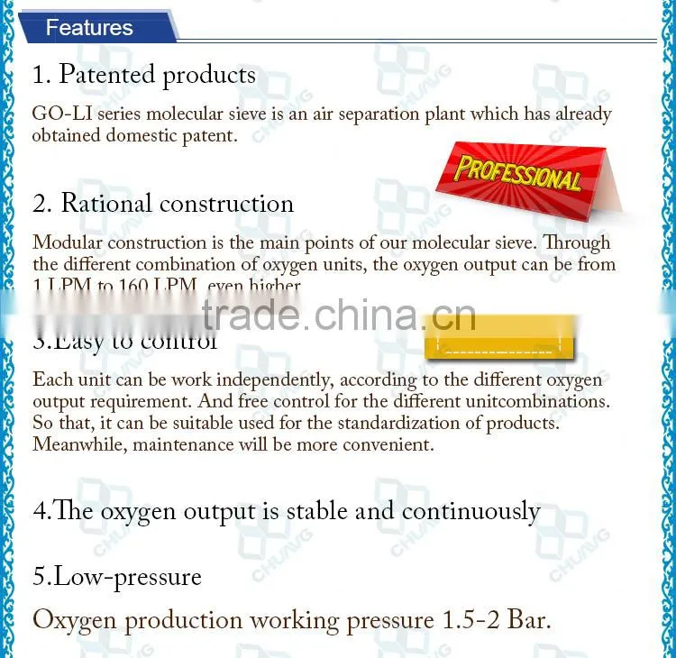 INDUSTRIAL PSA OXYGEN CONCENTRATOR PLANT