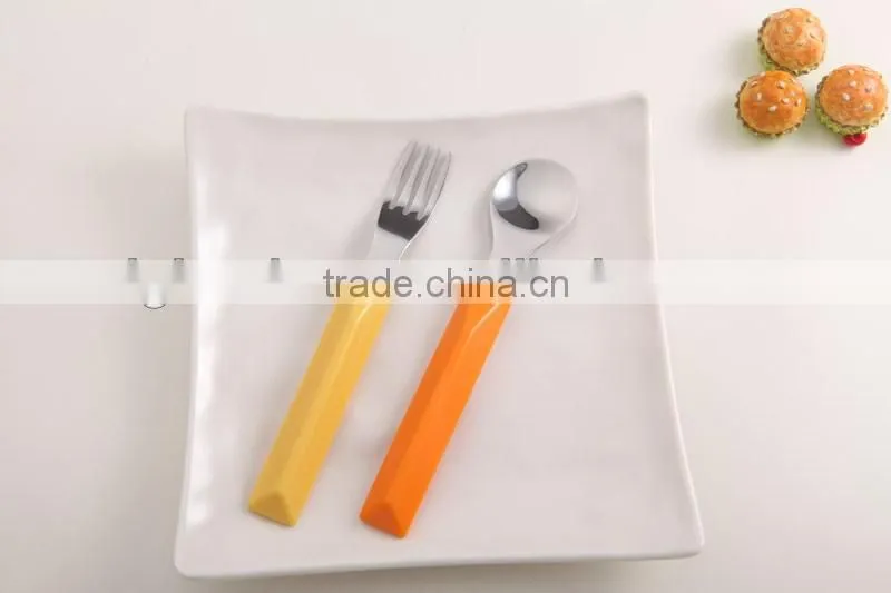 rice serving spoon