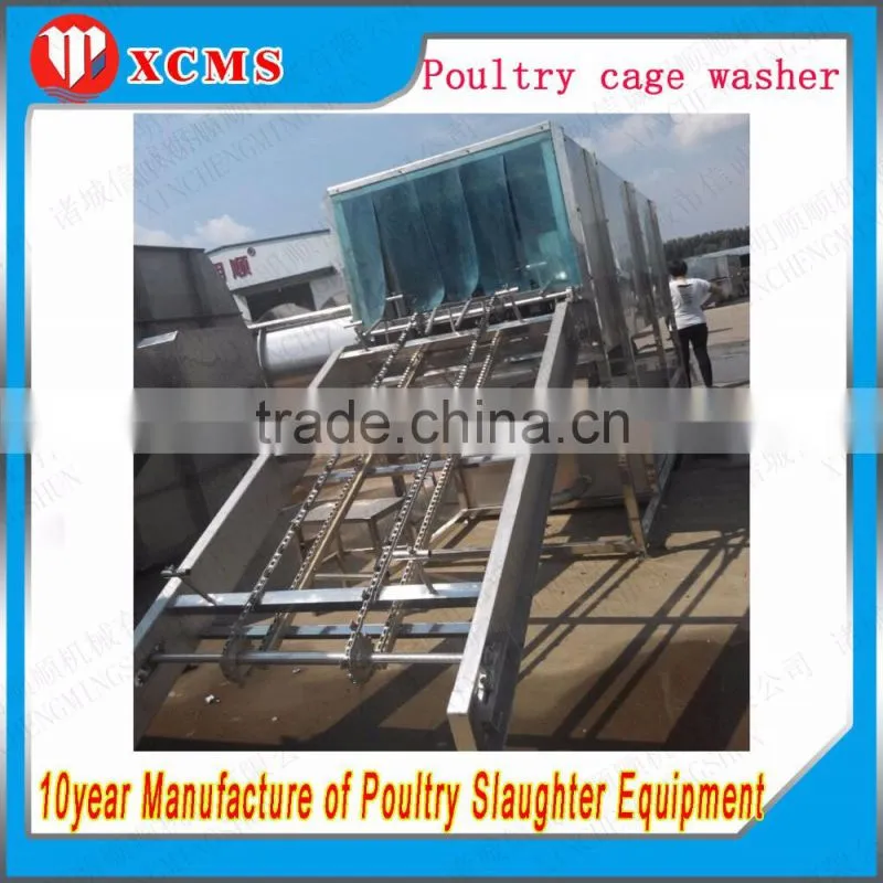 poultry cage washing machine/poultry cage washer/manufacturer of slaughter assemble /slaughter chicken/chicken plucker