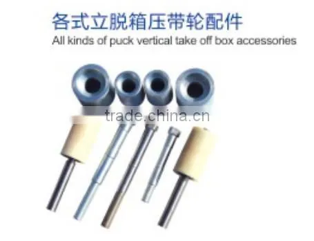 Poultry Chicken Slaughter Machine Automatic Poultry Chicken Carcass Cleaning Machine