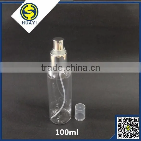 PET recycled plastic bottles for cosmetics