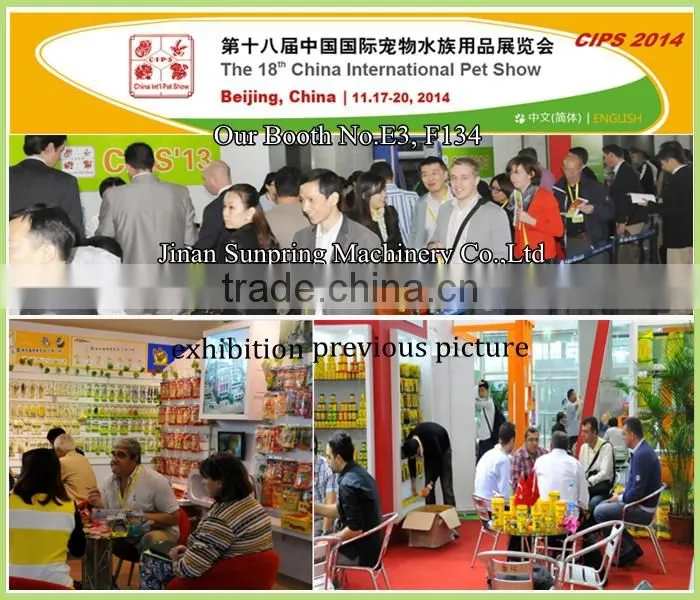 Extruded Kurkure Snacks Machinery