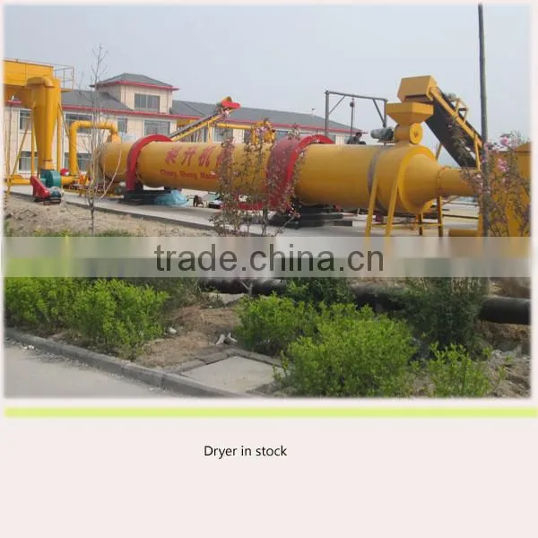 China sell CE rotrary drum dryer for wood / sawdust / shavings/ chips