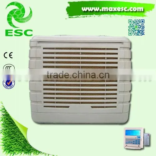 Hydroponics Electric 220 Volt Exhaust Fan