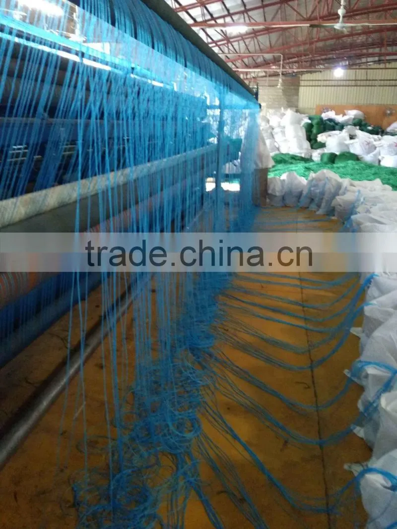 210d-380d hign density polyethylene net
