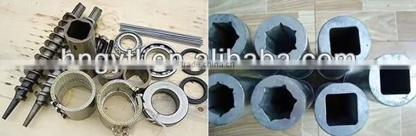 Biomass Briquette Equipment