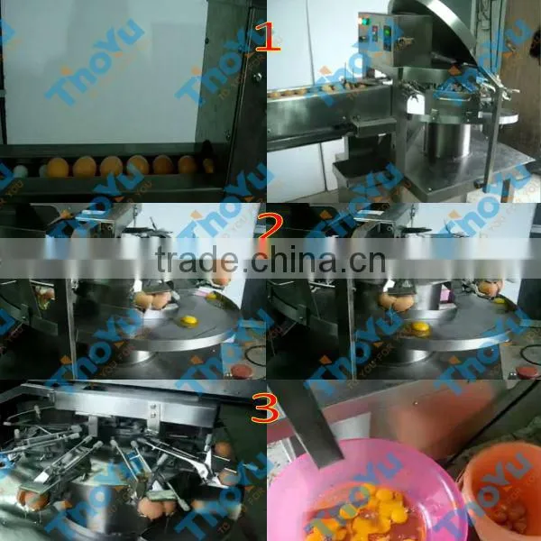 Food Degree Full stainless steel Egg Crushing and White Yolk Separator Machine(SMS:0086 15903677328)