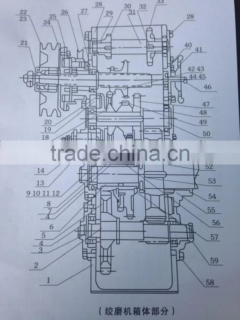 3 Ton Cable Pulling Wire Winch With Petrol Engine