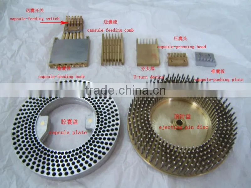 JTJ-A semi automatic capsule filling machine with CE confirmed