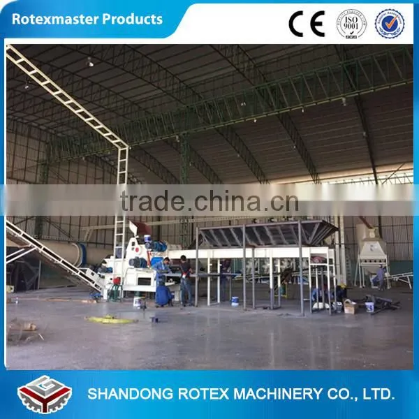High efficiency wood pellet production line wood pellet making machines