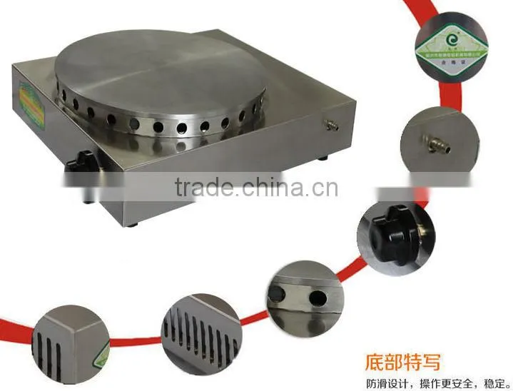 Gas single stainless steel Crepe Maker for pancake